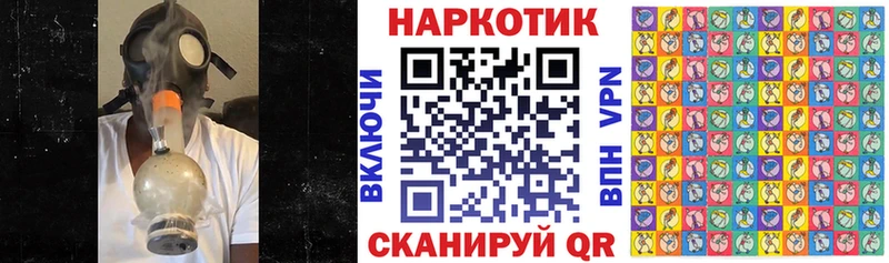 Виды наркоты Алупка A PVP Меф мяу мяу Cocaine ГАШИШ Конопля