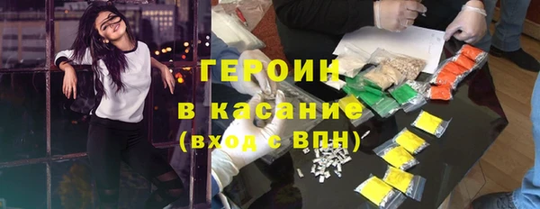 сатива Алексин