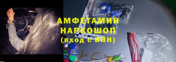 герыч Алексеевка