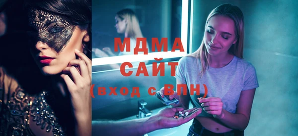 герыч Алексеевка
