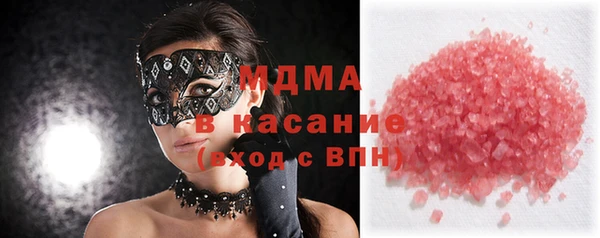 герыч Алексеевка