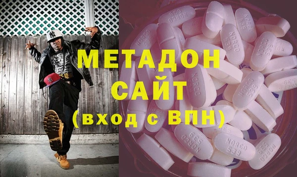 бутират Алзамай