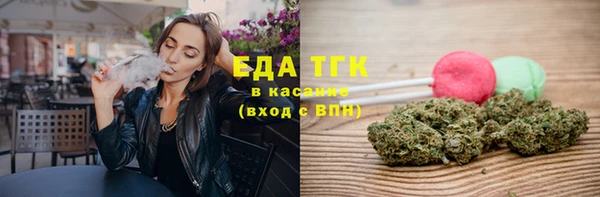 сатива Алексин