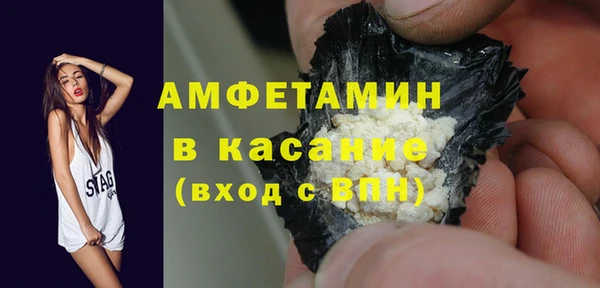 бутират Алзамай