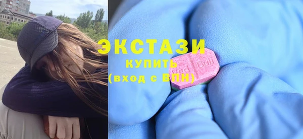 сатива Алексин