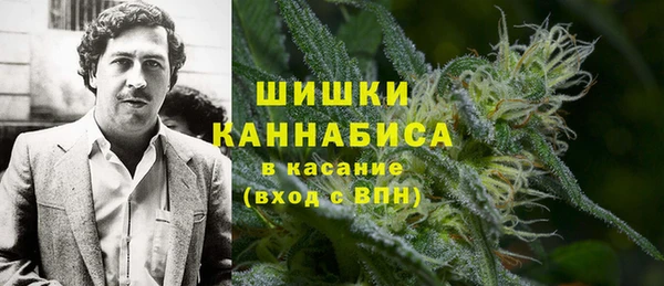 бутират Алзамай