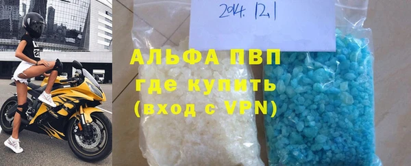 герыч Алексеевка