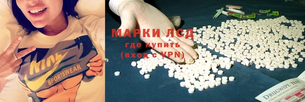 герыч Алексеевка