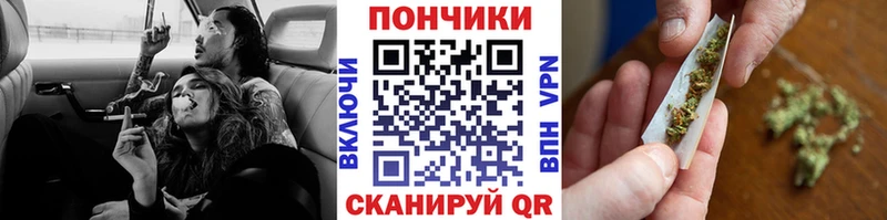 Конопля Amnesia  Алупка 